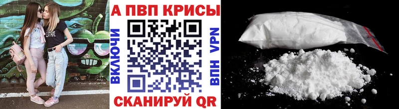 Виды наркоты Новошахтинск Кокаин ГАШИШ