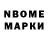 Метадон methadone Lari Buona