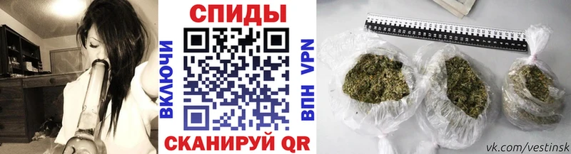 магазин продажи   Новошахтинск  БУТИРАТ 99% 