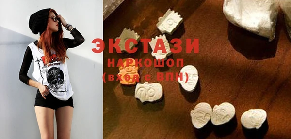 COCAINE Алзамай