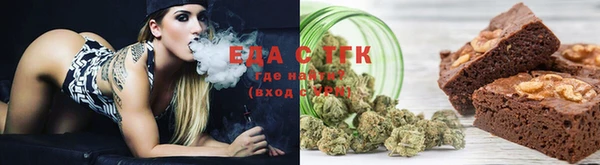 COCAINE Алзамай