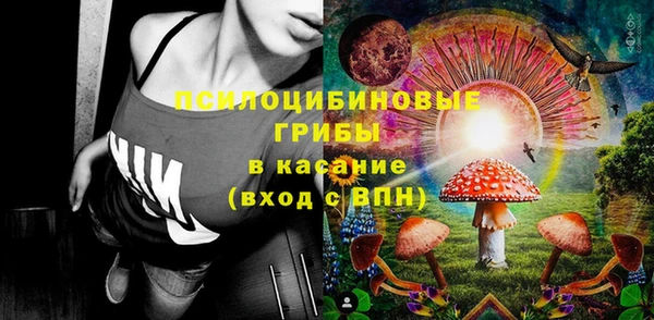 COCAINE Алексеевка