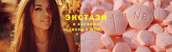 COCAINE Алзамай