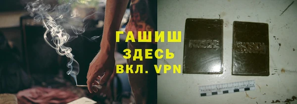 COCAINE Алзамай