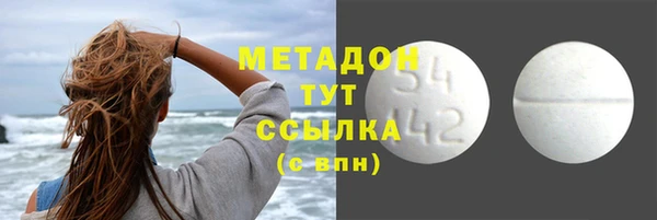 COCAINE Алексеевка
