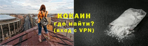 COCAINE Алзамай