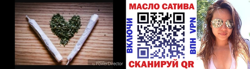 ТГК вейп с тгк Новошахтинск
