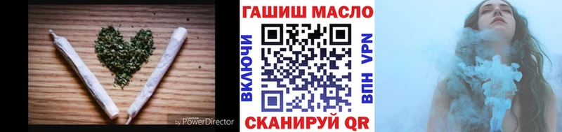 Дистиллят ТГК вейп  OMG зеркало  Новошахтинск 