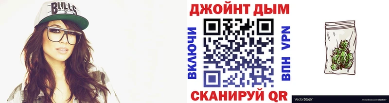 даркнет сайт  OMG ССЫЛКА  МАРИХУАНА AK-47  Новошахтинск 